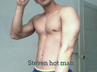 Steven_hot_man