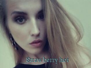 Straw_berry_hot