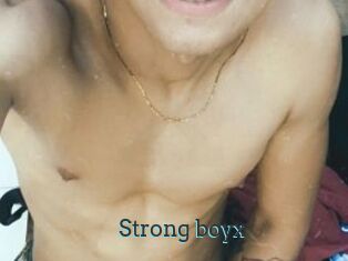 Strong_boyx