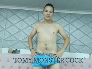 TOMY_MONSTER_COCK