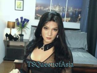 TSQueenofAsia
