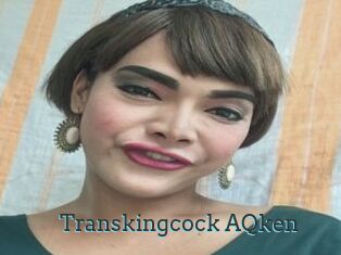 Transkingcock_AQken