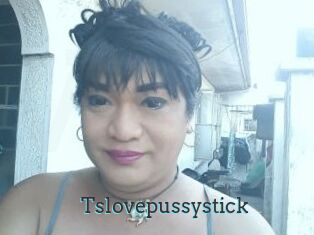 Tslovepussystick