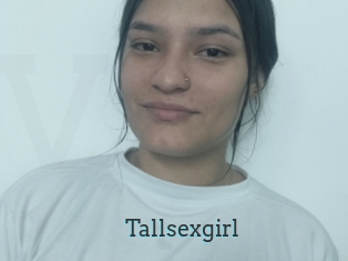 Tallsexgirl