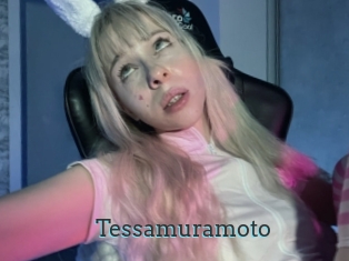Tessamuramoto