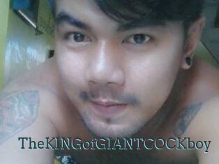 TheKINGofGIANTCOCKboy