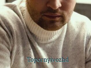 Topornyivozhd