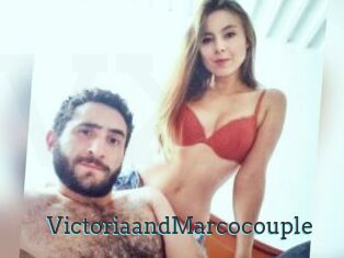 VictoriaandMarcocouple