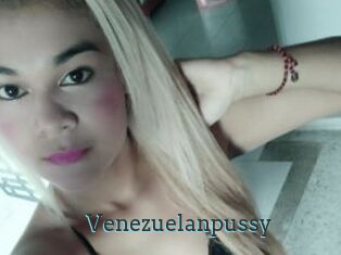 Venezuelanpussy