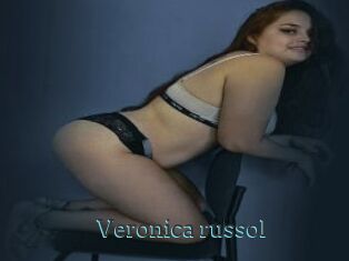 Veronica_russol