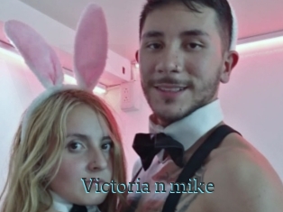Victoria_n_mike