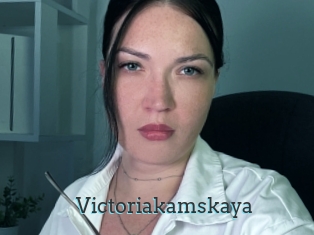Victoriakamskaya