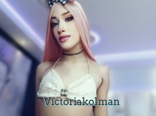 Victoriakolman