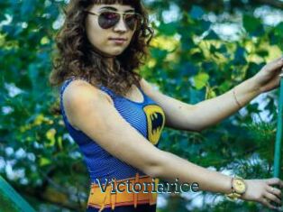 Victoriarice