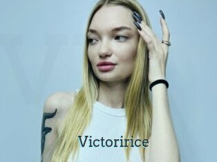 Victoririce