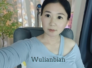 Wulianbian