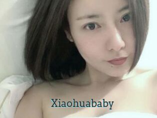 Xiaohuababy