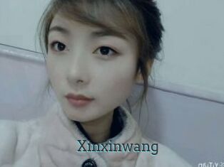 Xinxinwang