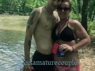 Xxxamaturecouple