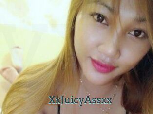 XxJuicyAssxx