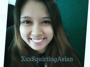 XxxSquirtingAsian