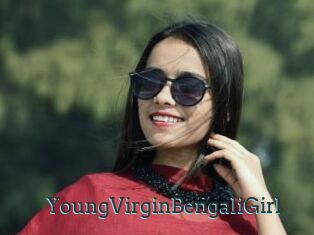YoungVirginBengaliGirl