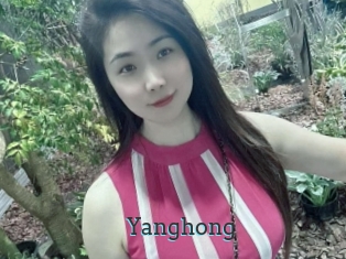 Yanghong