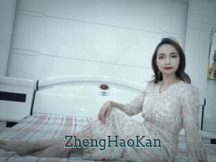 ZhengHaoKan