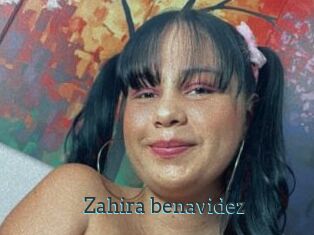 Zahira_benavidez